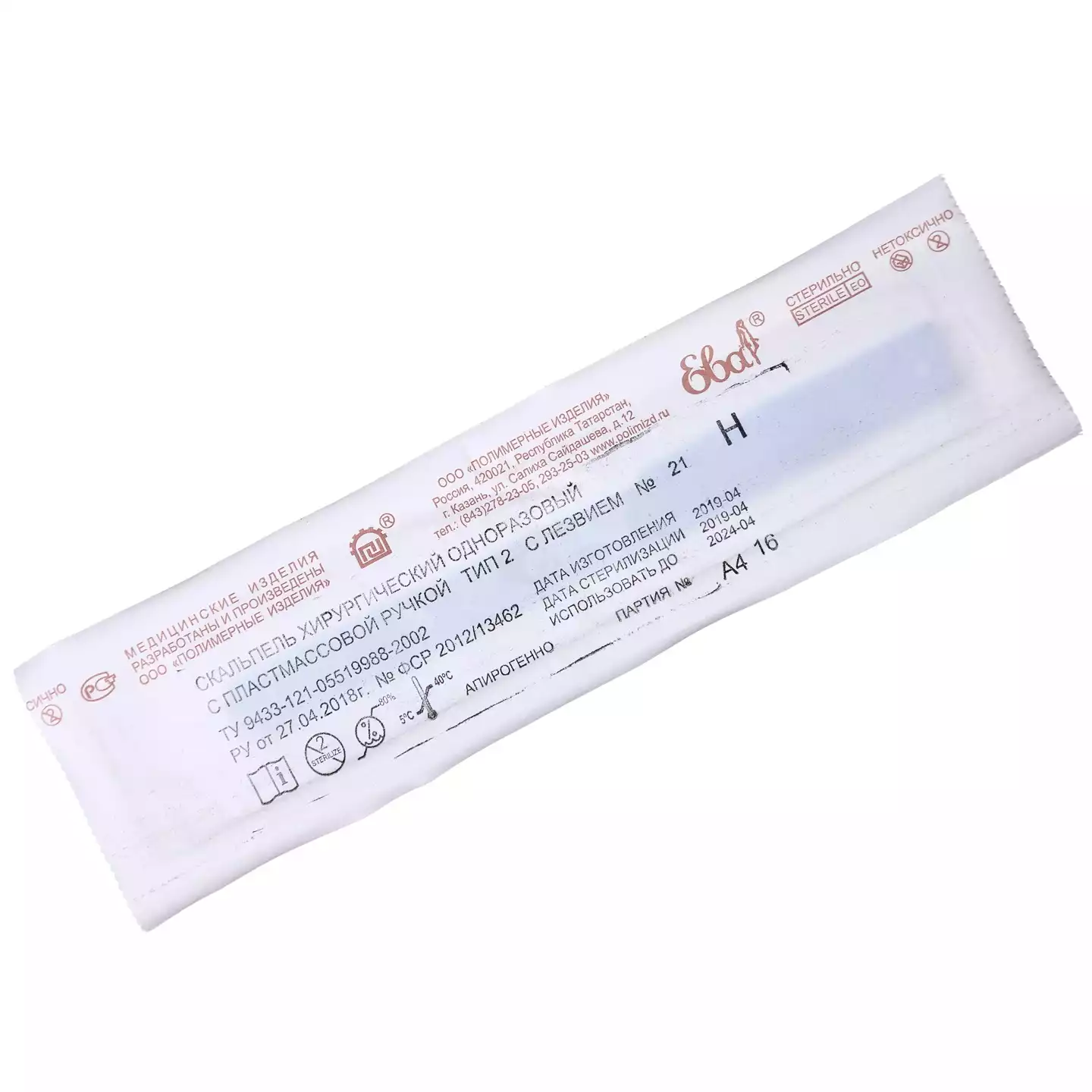 Артикул 10238-1