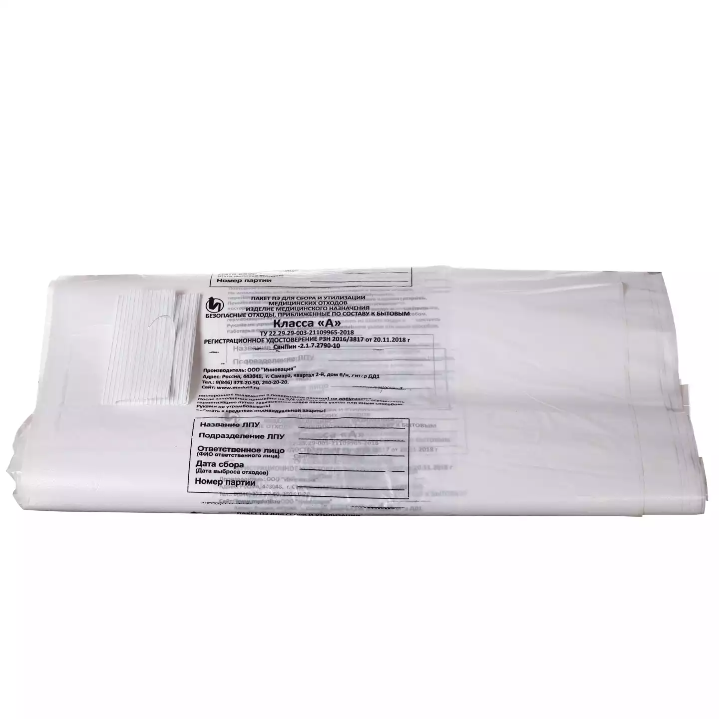 Артикул 10401