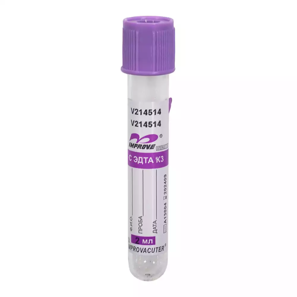 Артикул 10718