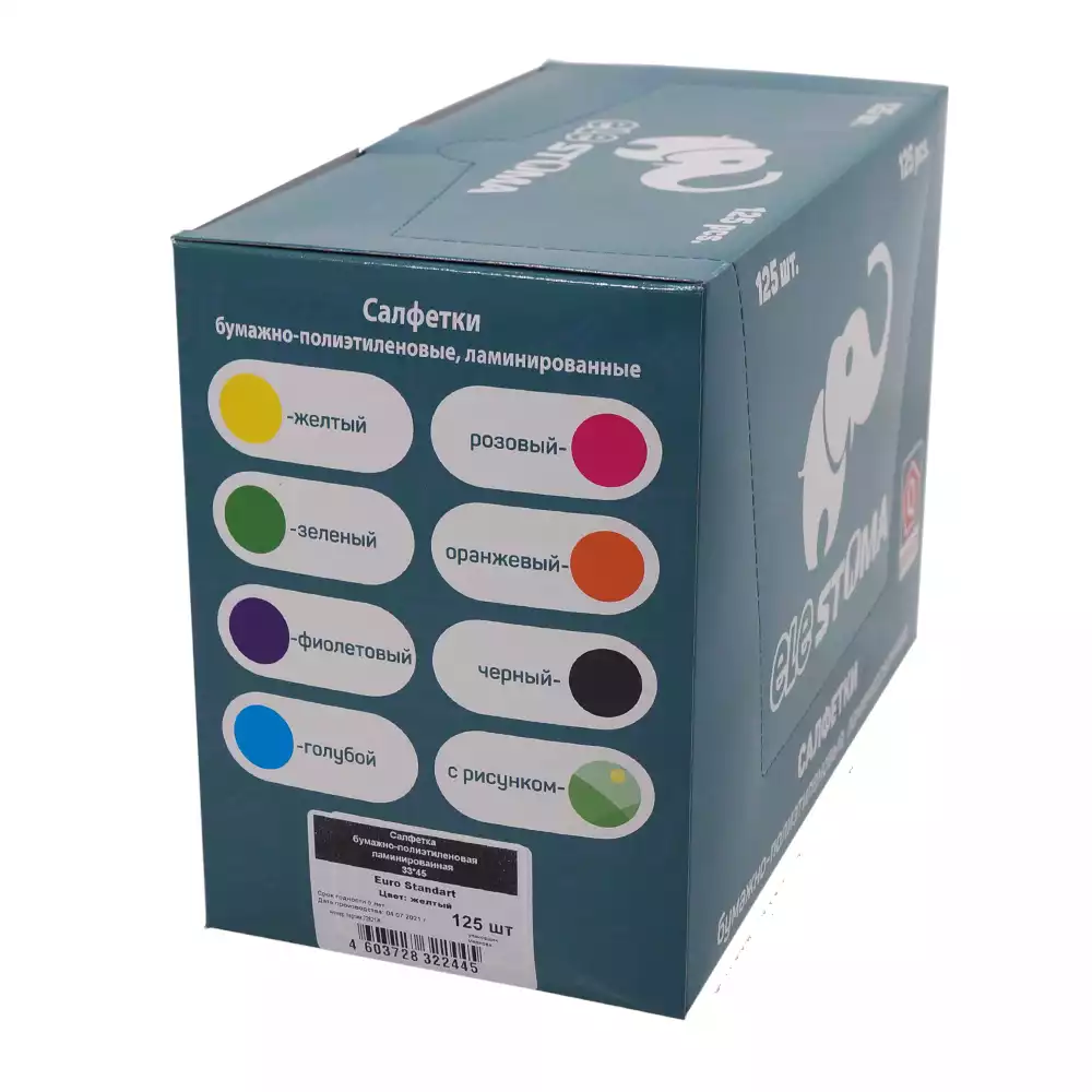 Артикул 10889-1