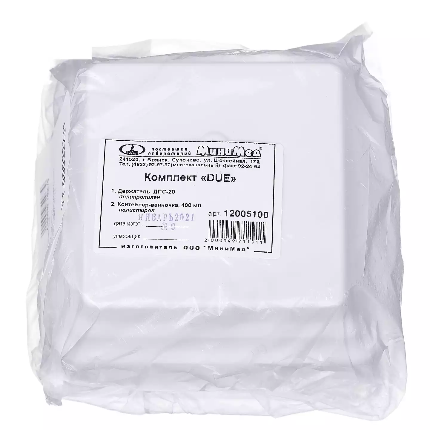 Артикул 11417