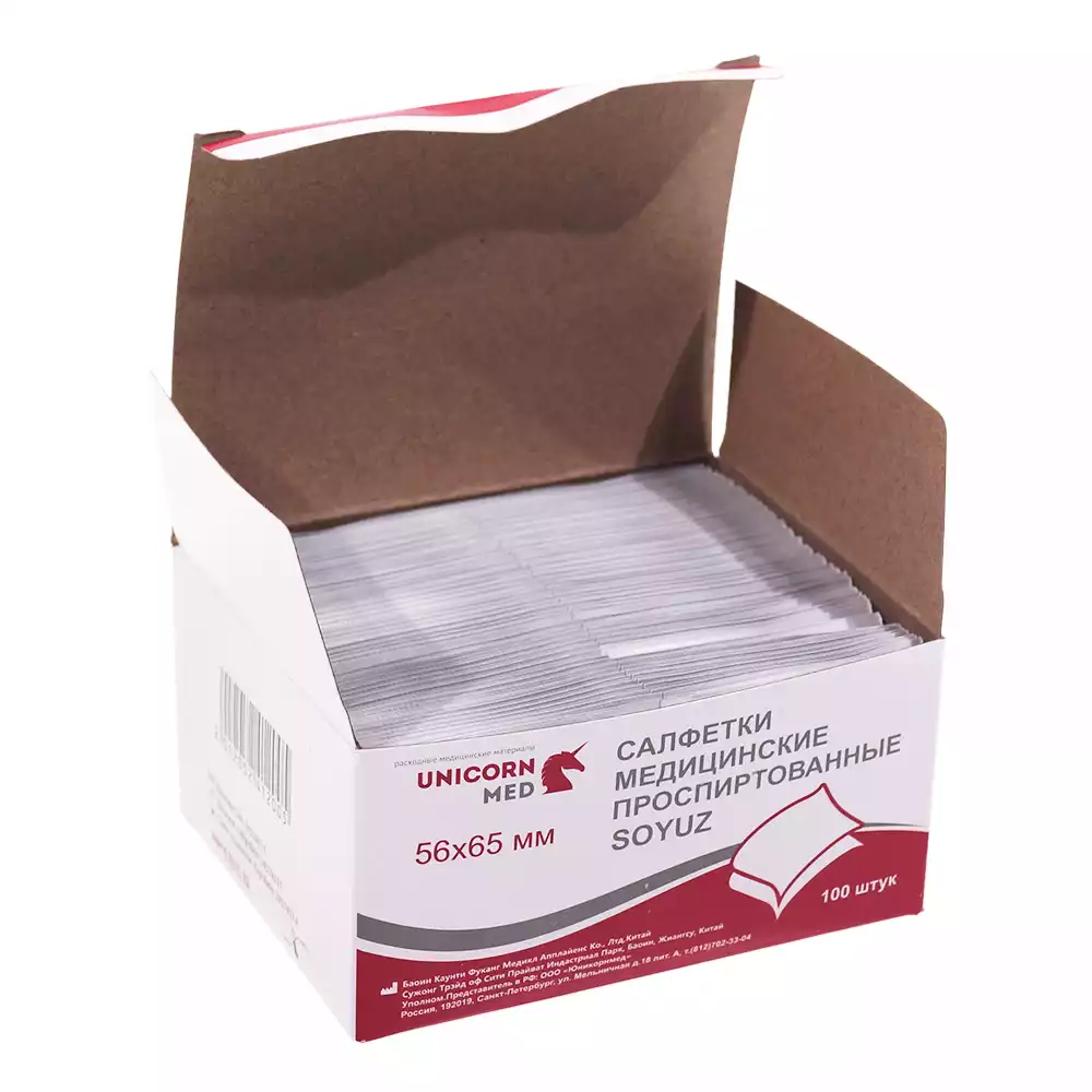 Артикул 11499-1