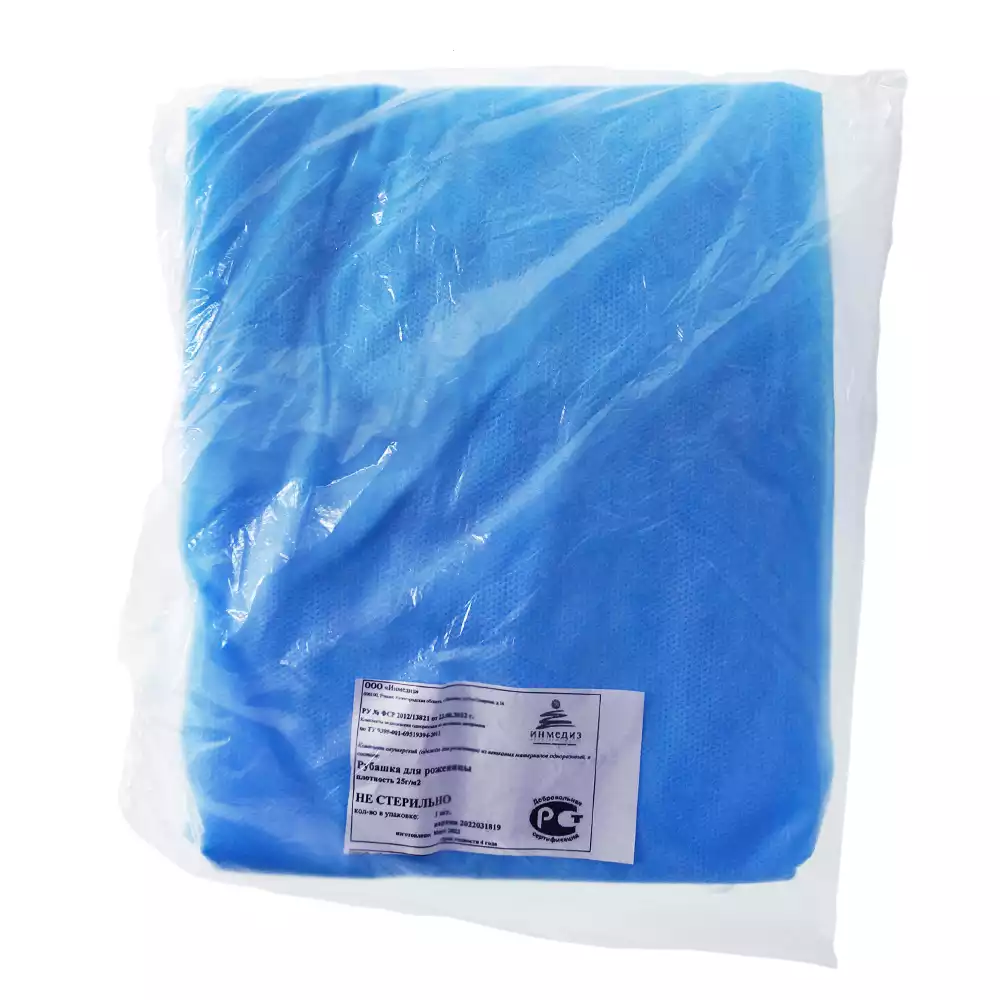 Артикул 11558