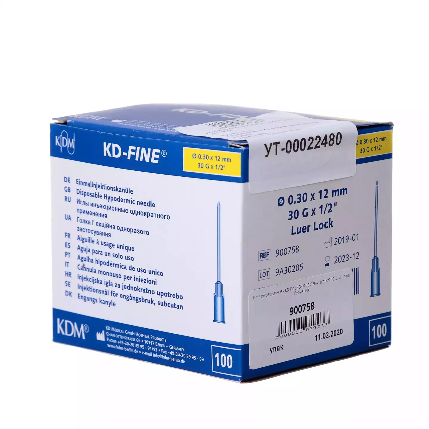 Игла для микроинъекций 30G (0,30х12мм) KD-Fine, подходит для соединений Luer Slip/Luer Lock, желтая