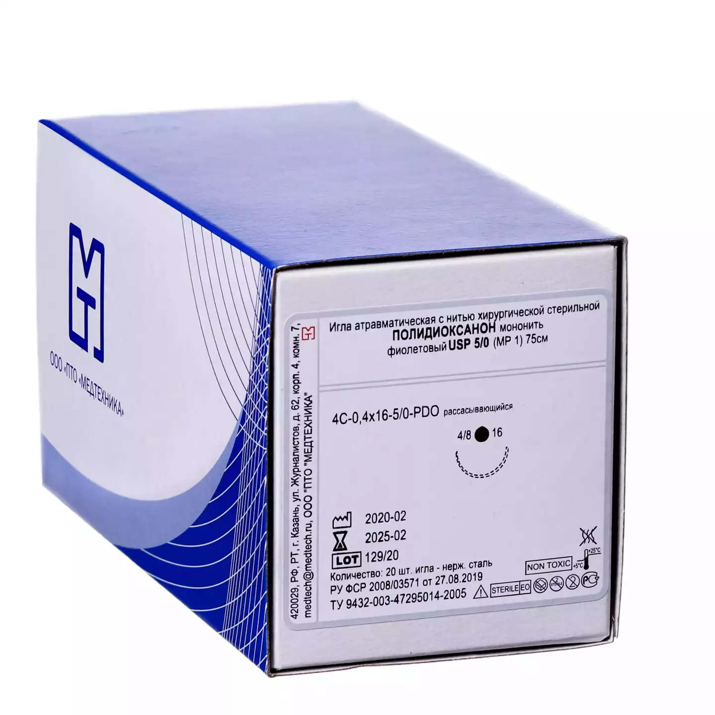 Артикул 11736