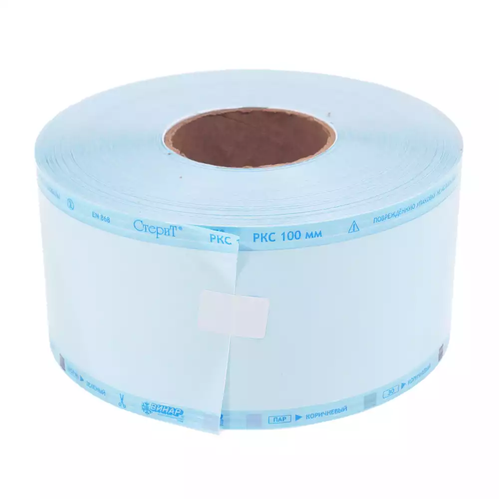 Артикул 1175-1