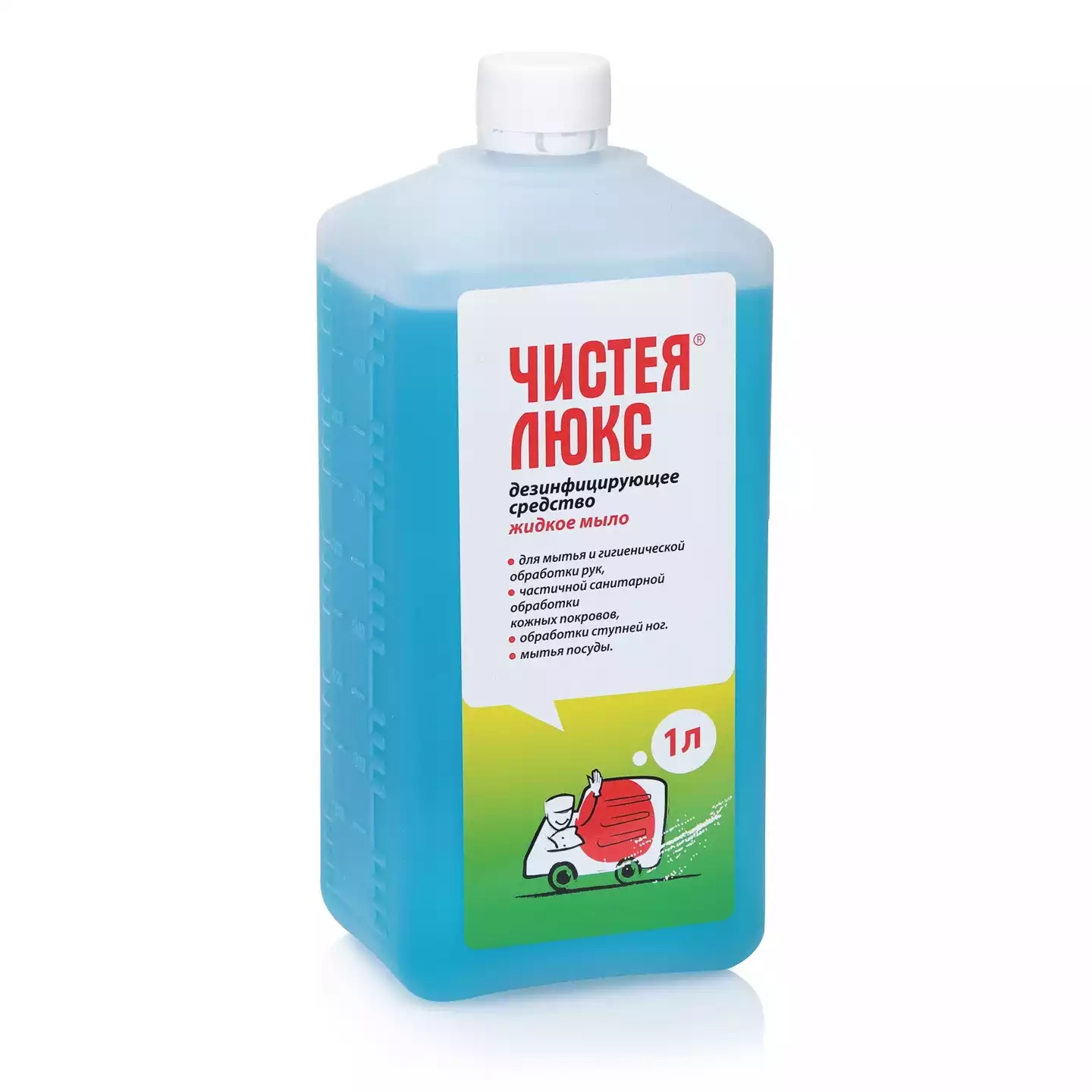 Мыло жидкое Чистея Люкс 1,0л, с антибактериальным эффектом