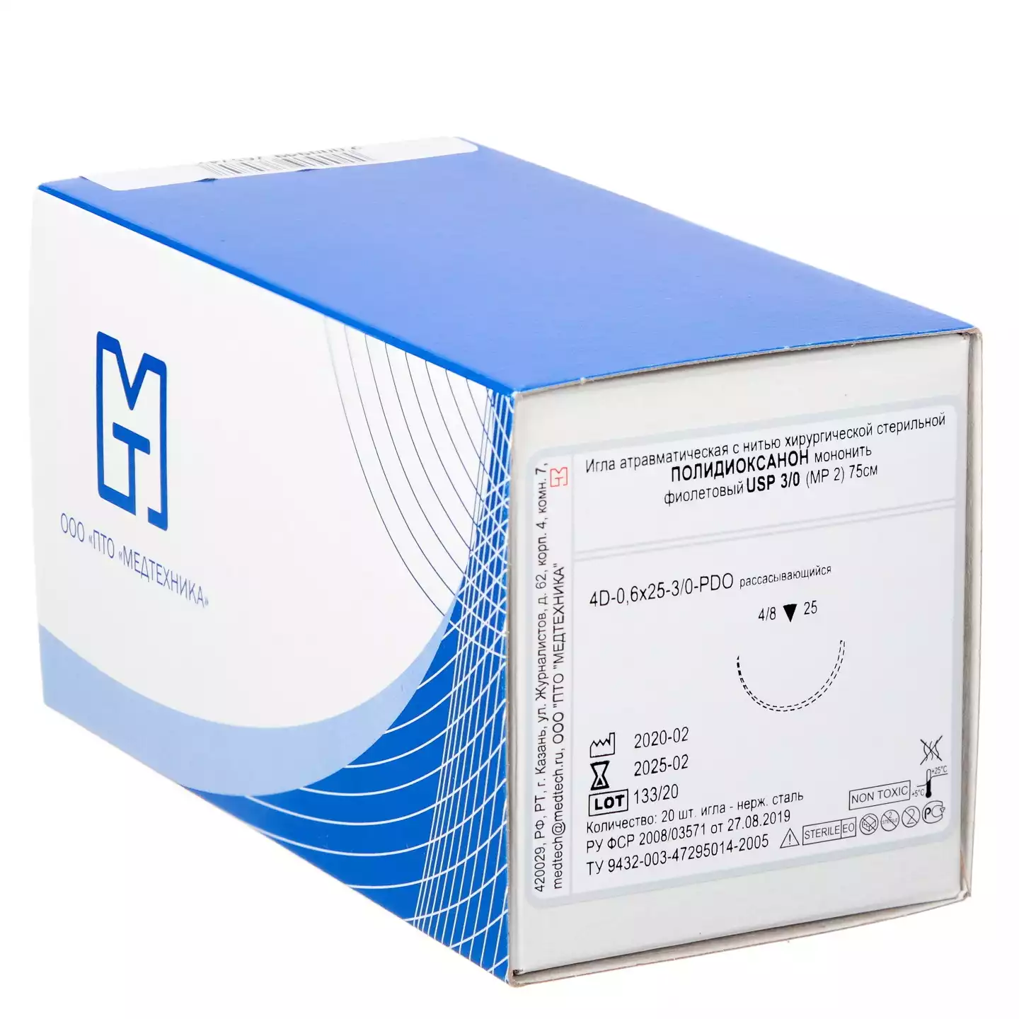 Полидиоксанон мононить фиолетовая USP 3/0 (МР 2), длина нити 75см, игла режущая 25 мм изгиб 1/2 окружности