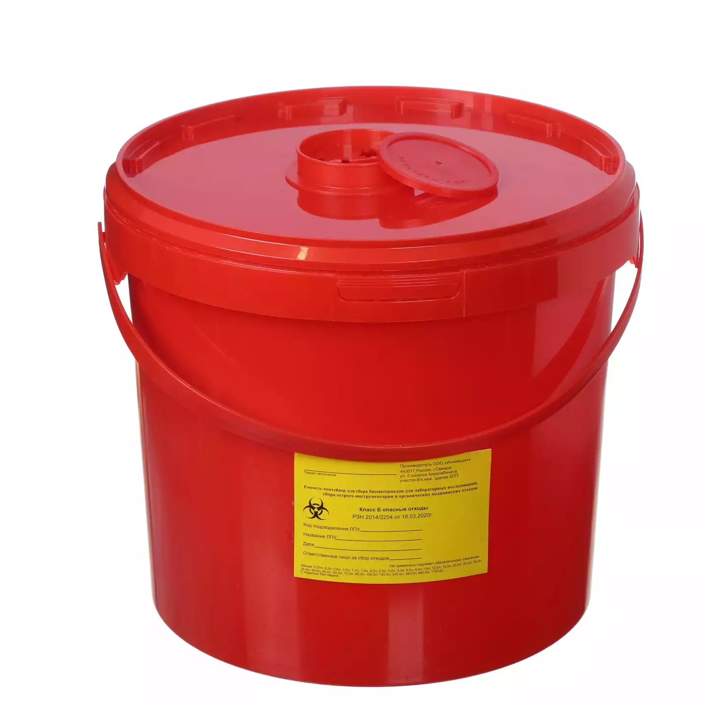 Артикул 14026