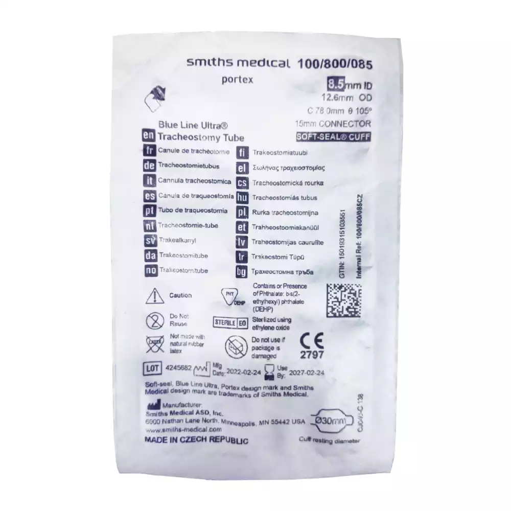 Артикул 14166-1