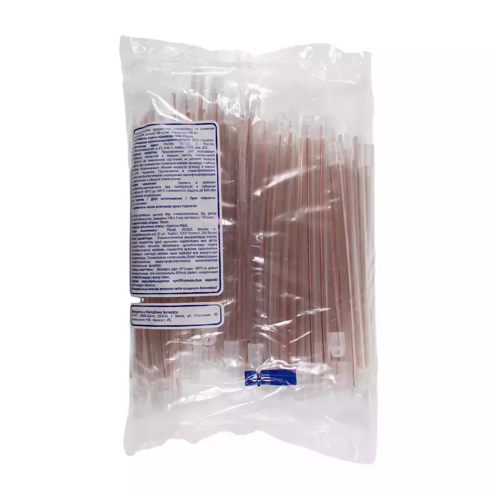 Артикул 14224