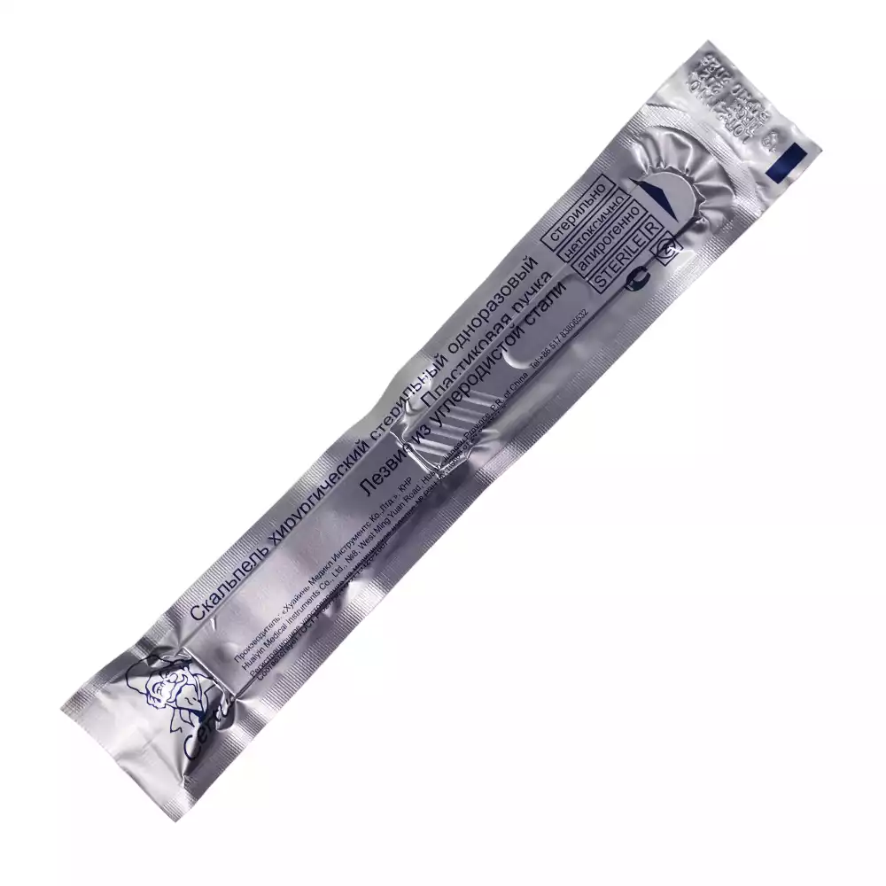 Артикул 14255-1