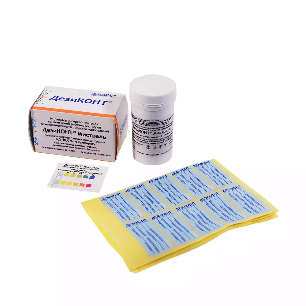 Артикул 14422