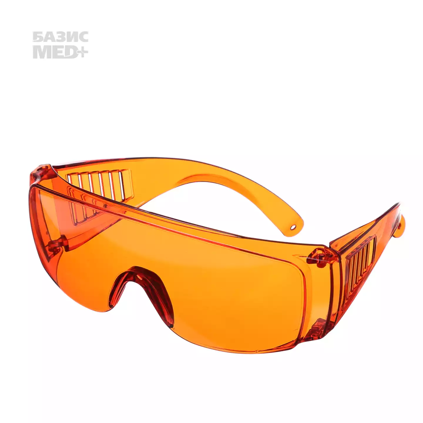 Артикул 1467-1