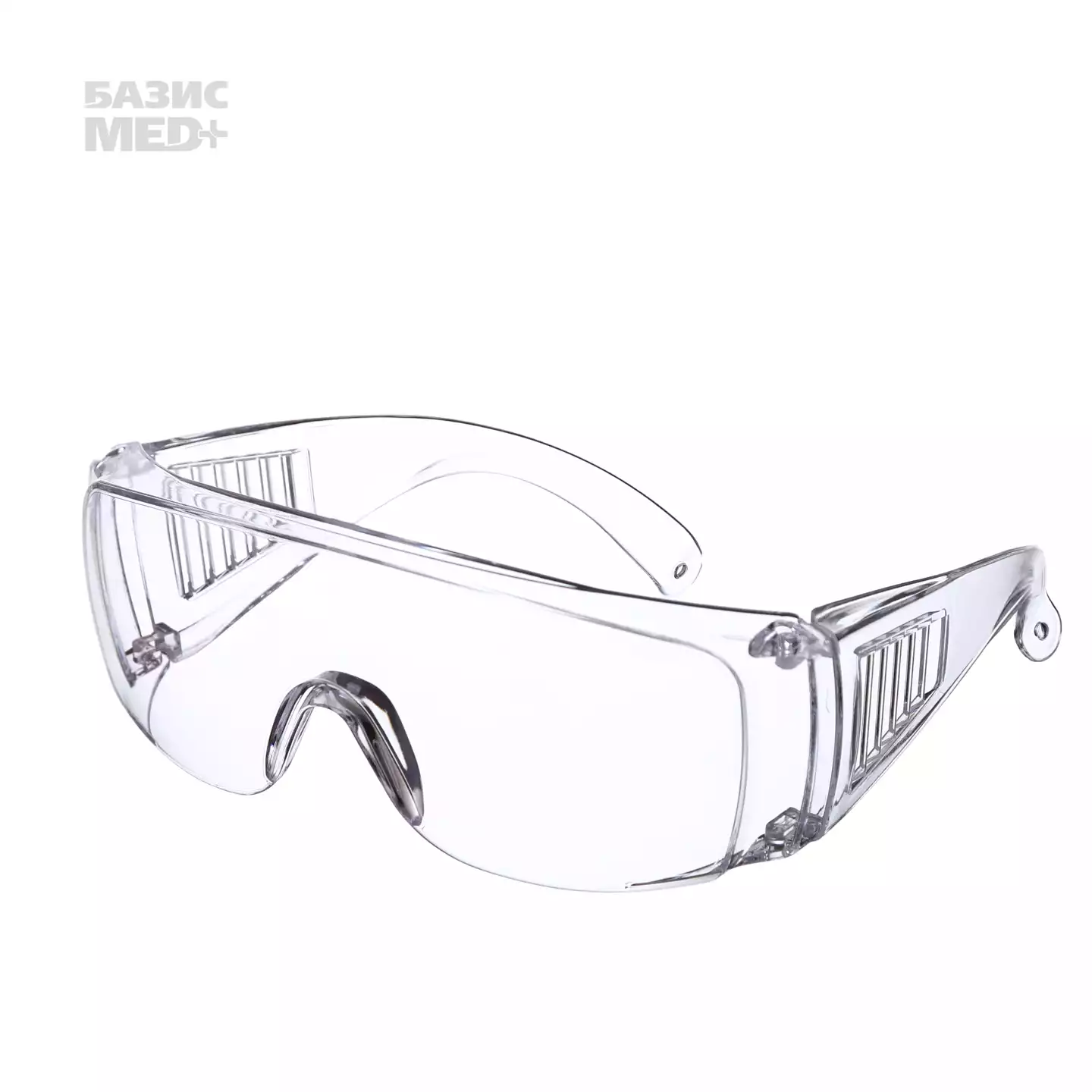 Артикул 1467-1