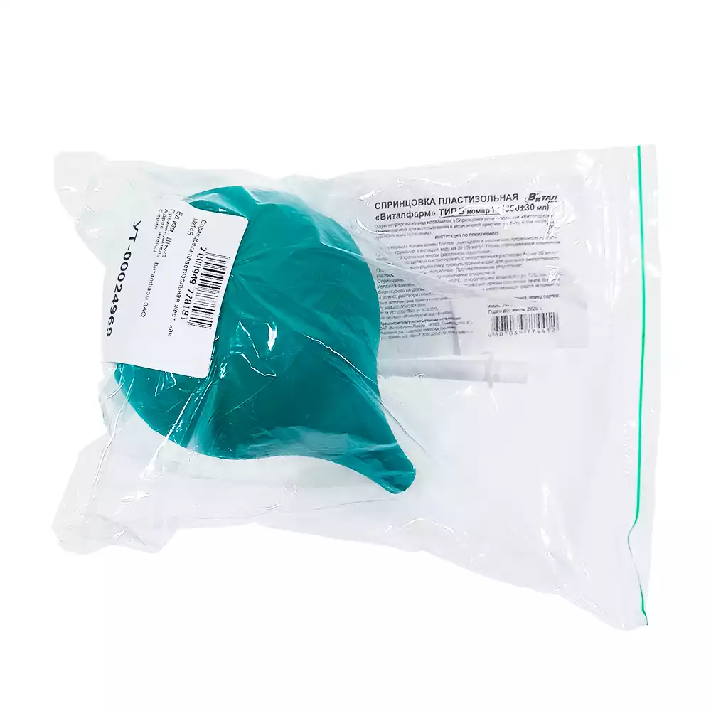 Артикул 15003-1