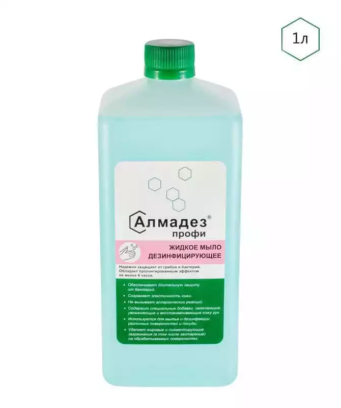 Артикул 15071