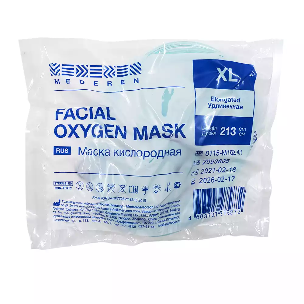 Артикул 15169-2