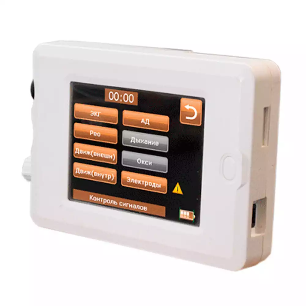 Артикул 15394