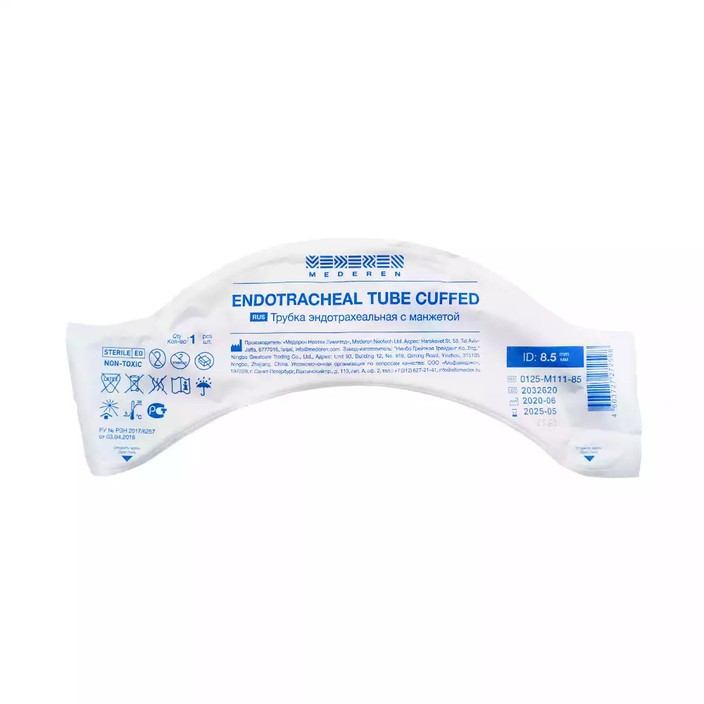 Артикул 15727-2