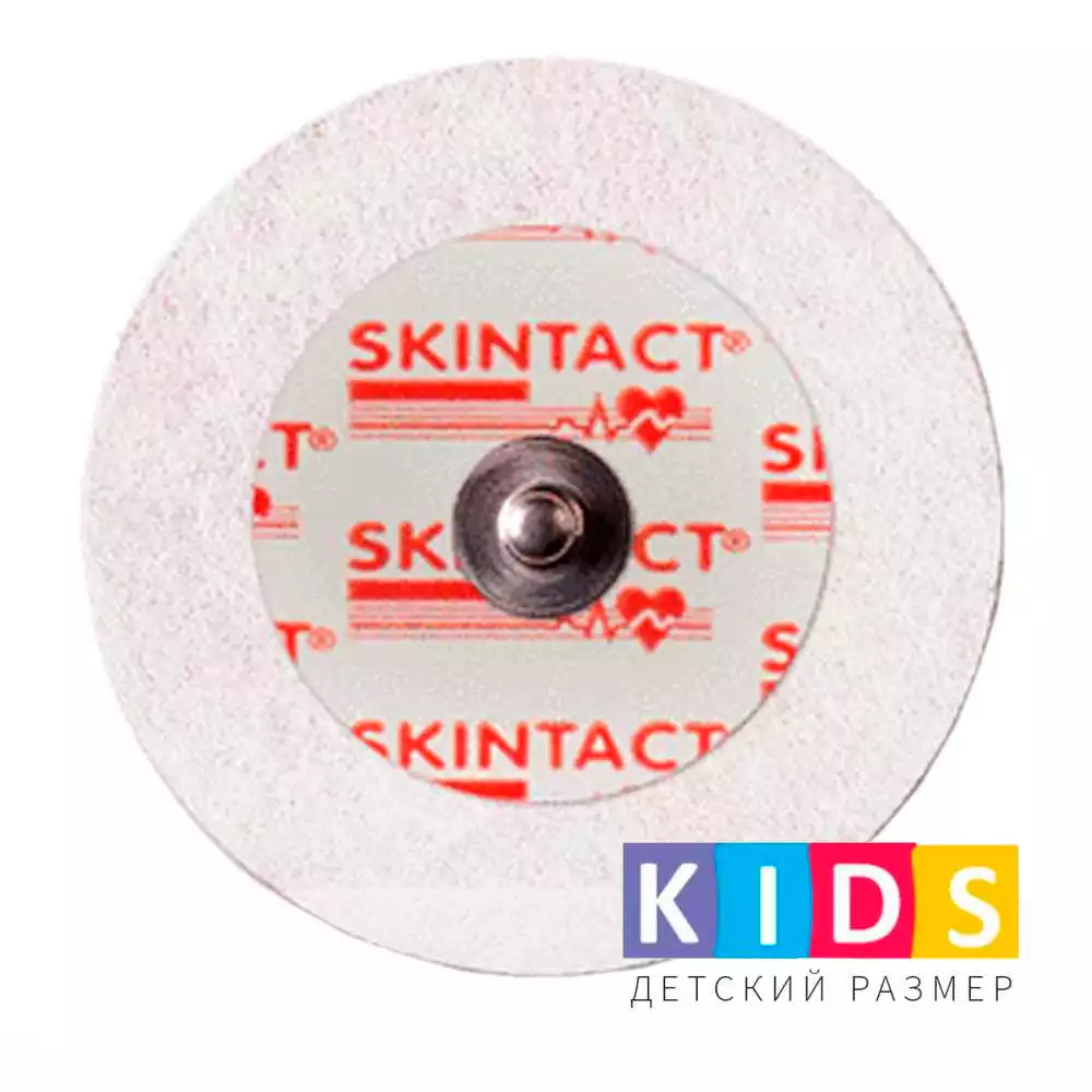 Артикул 19852-2