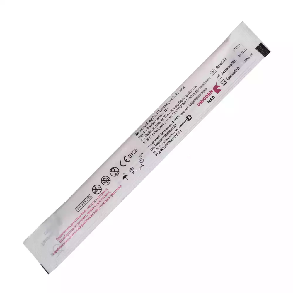 Артикул 23032-1