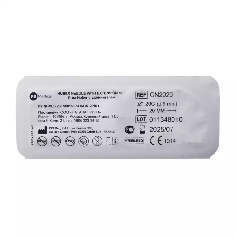 Артикул 24155-1