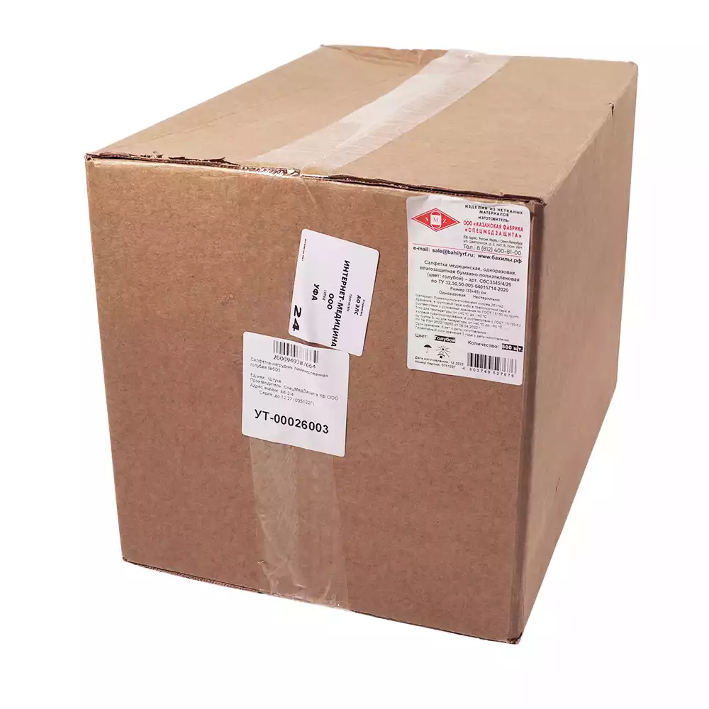 Артикул 24552-2