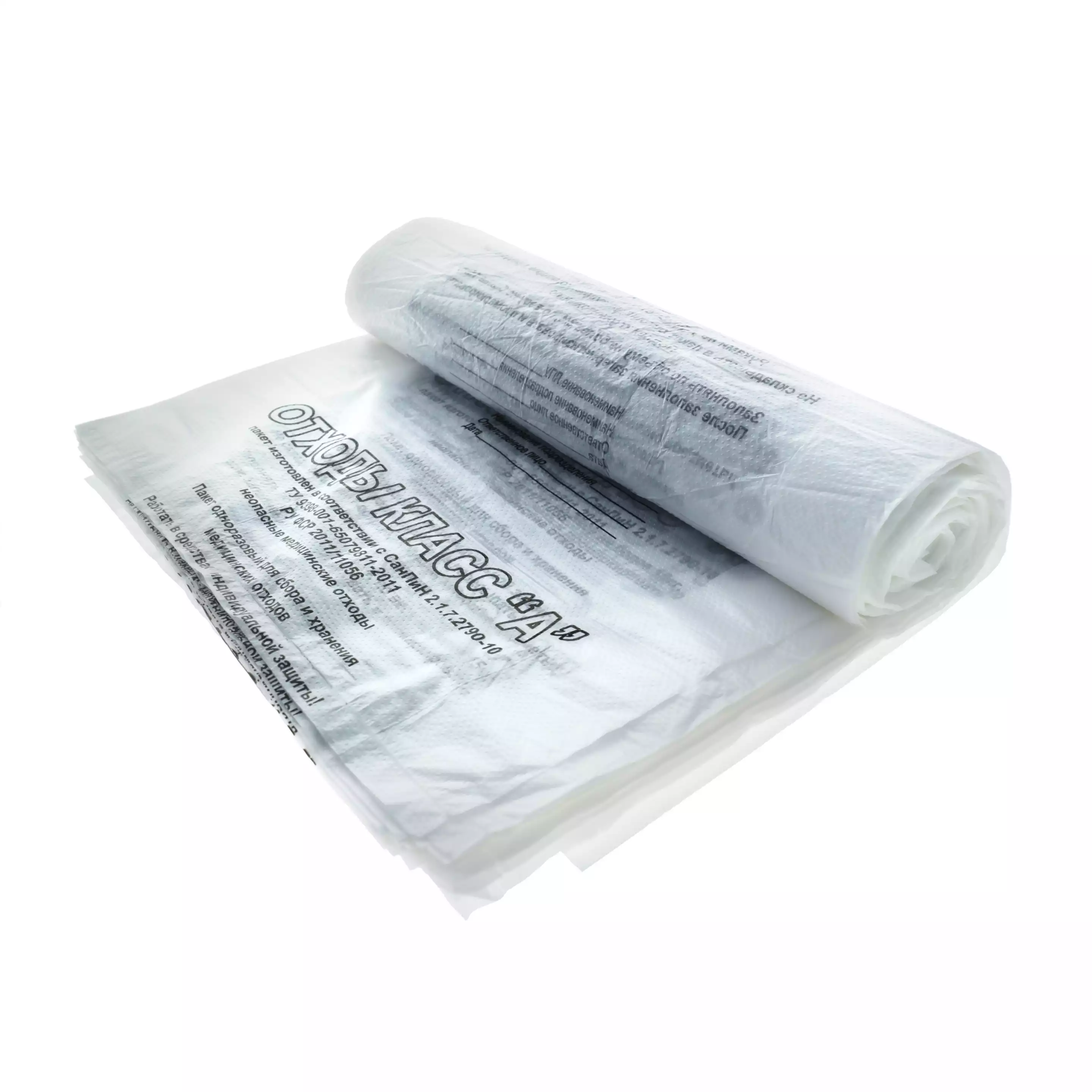 Артикул 285-1