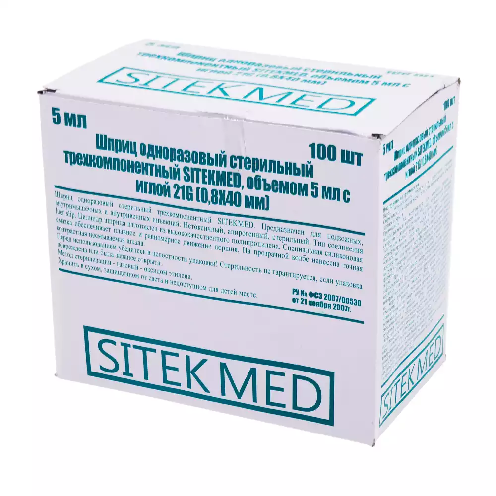 Артикул 29139-1