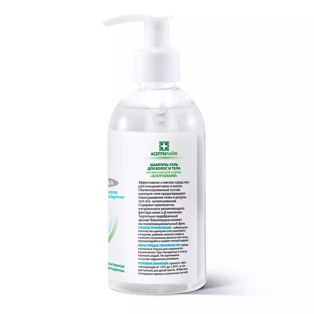 Артикул 29352-2