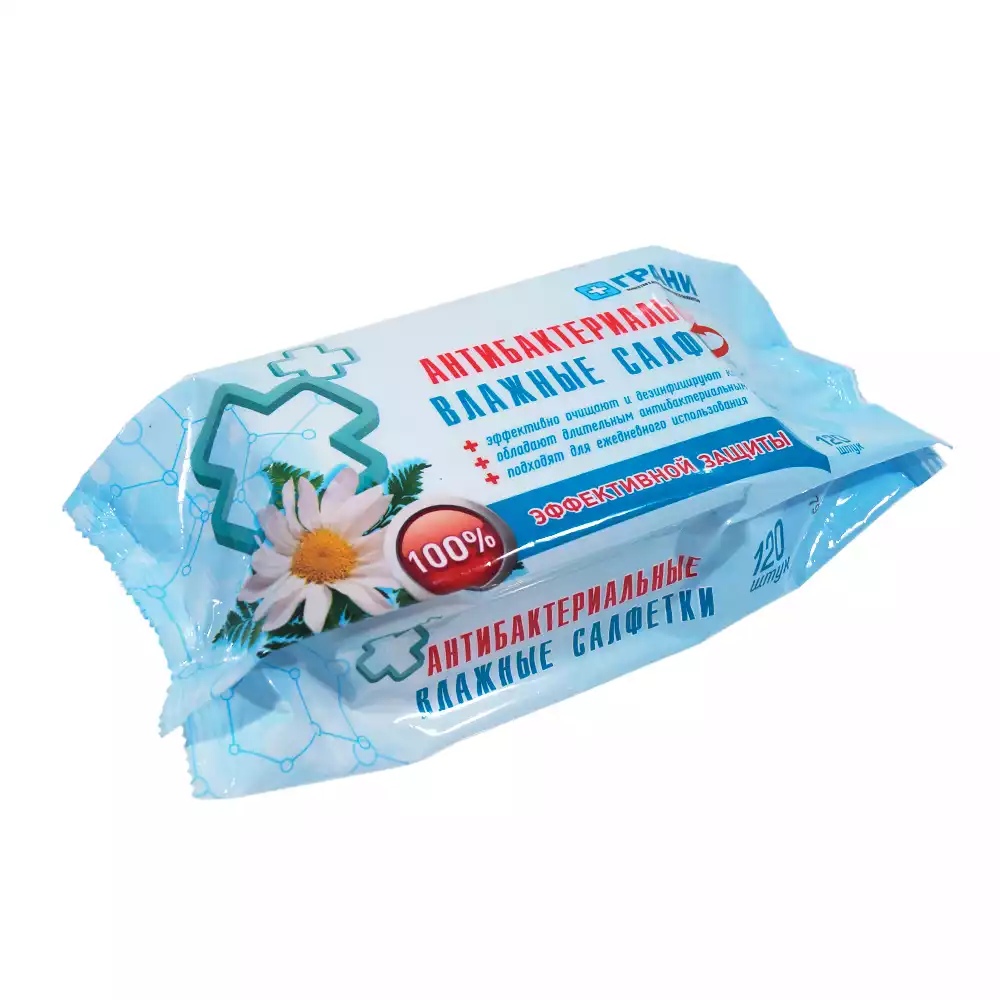 Салфетки влажные с антибактериальным эффектом, размер 15*15см, упаковка 120шт