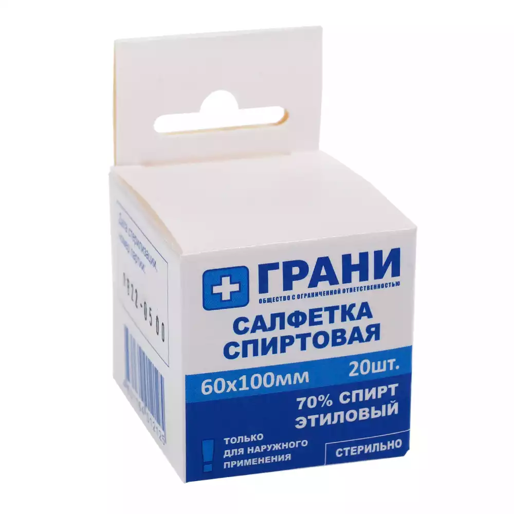 Артикул 29824