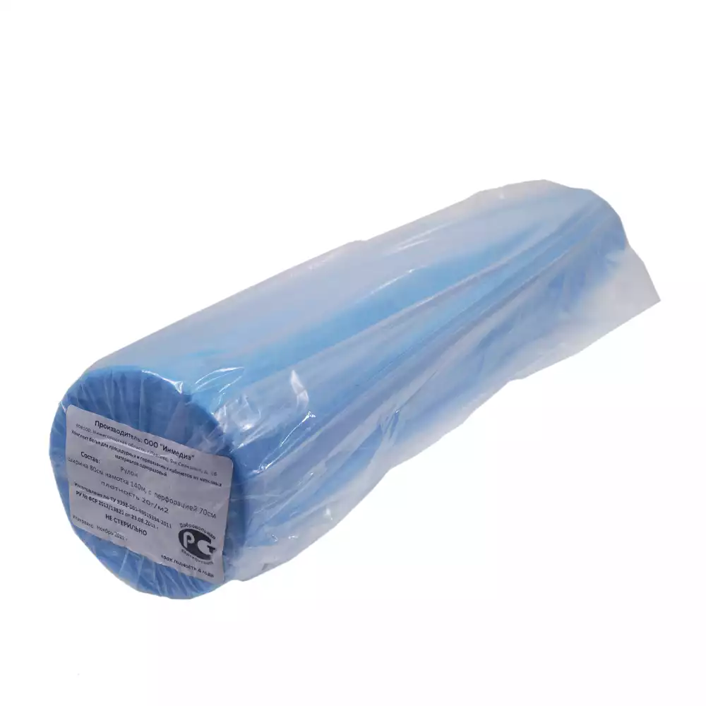 Артикул 33262-1