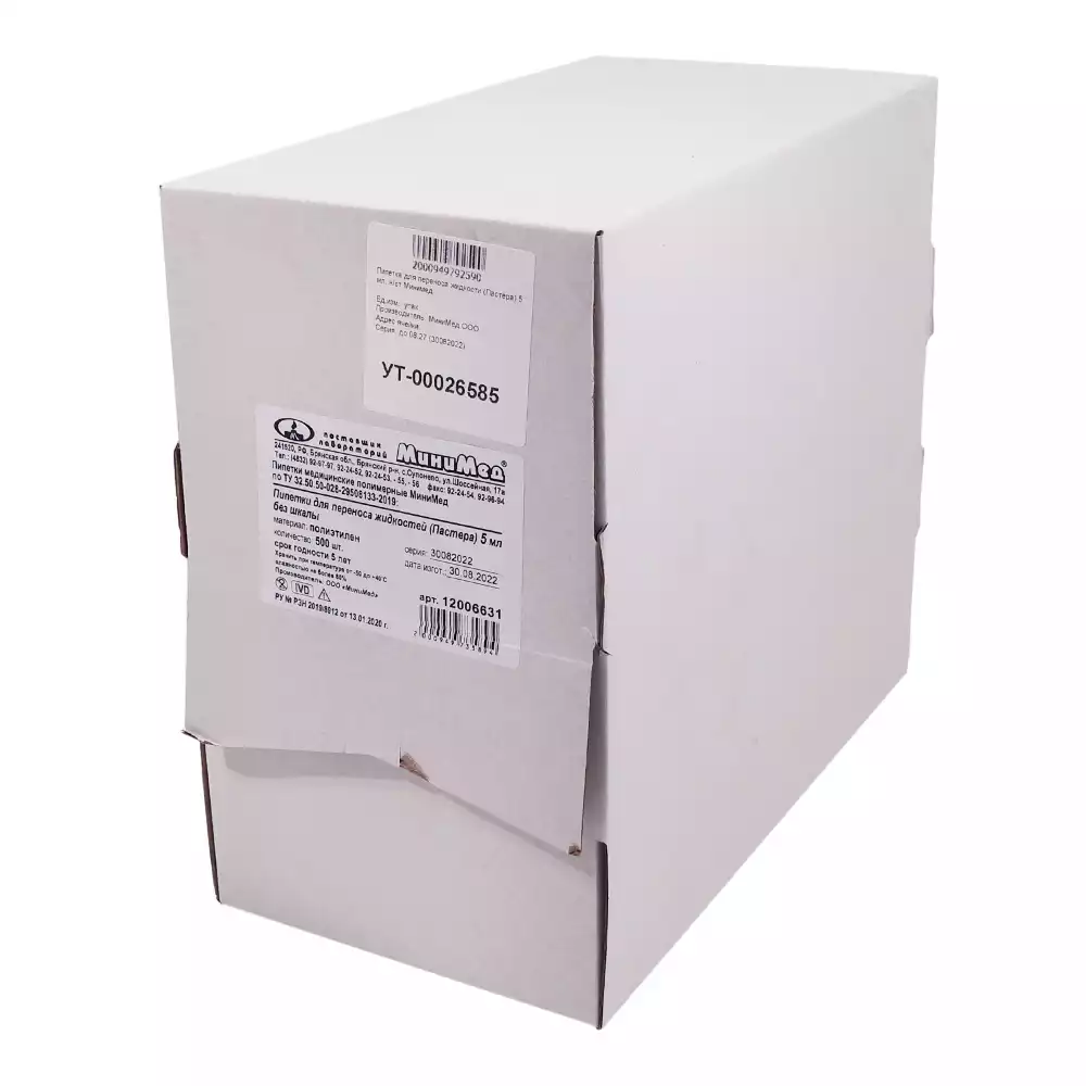 Артикул 33276-1