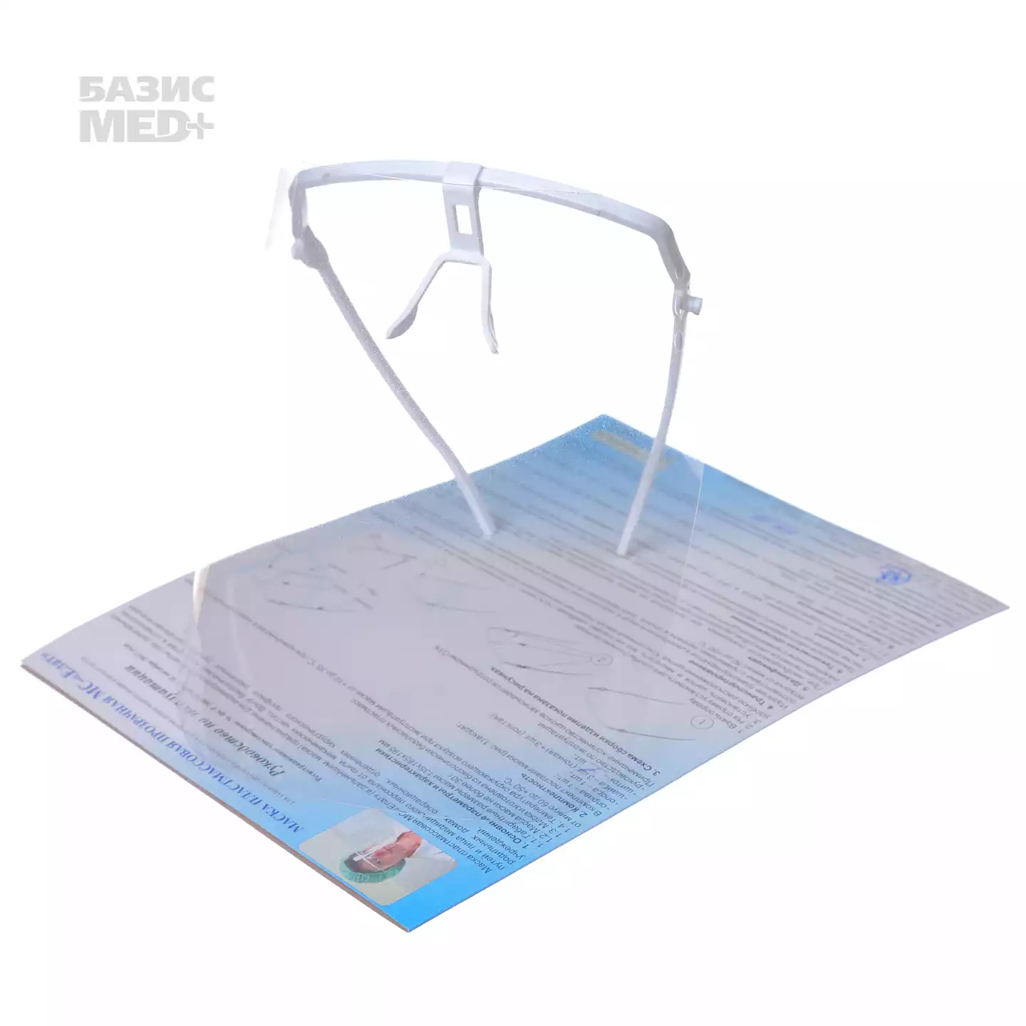 Артикул 3406-2