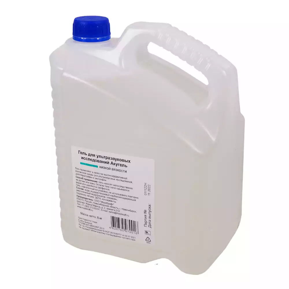 Артикул 35319-1