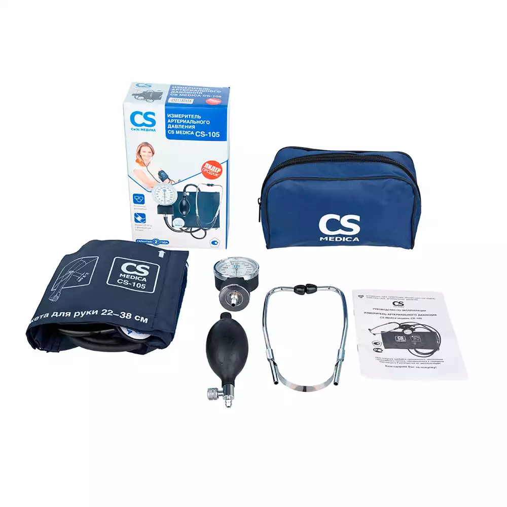 Артикул 37757-1