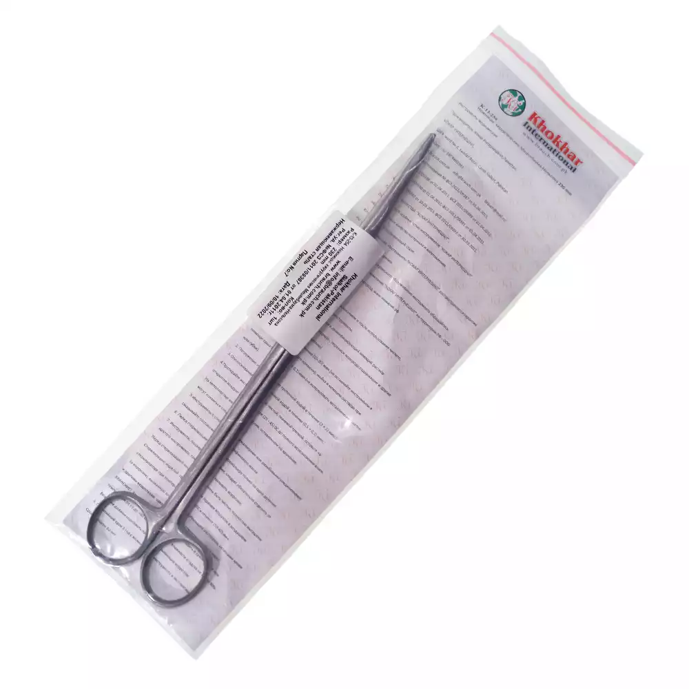 Ножницы К-13-254, вертикально-изогнутые, для рассечения мягких тканей в глубокой полости, длина 230мм, аналог Н-8