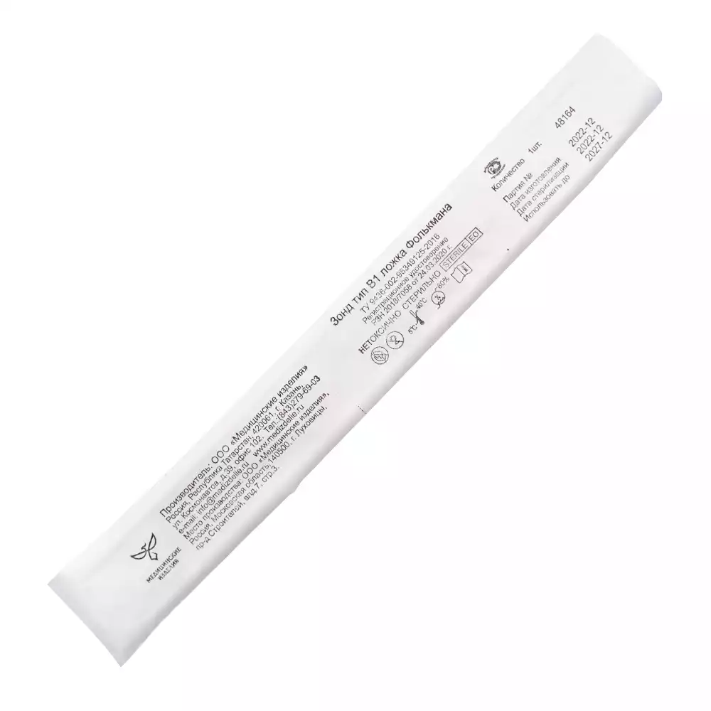 Артикул 42576-1