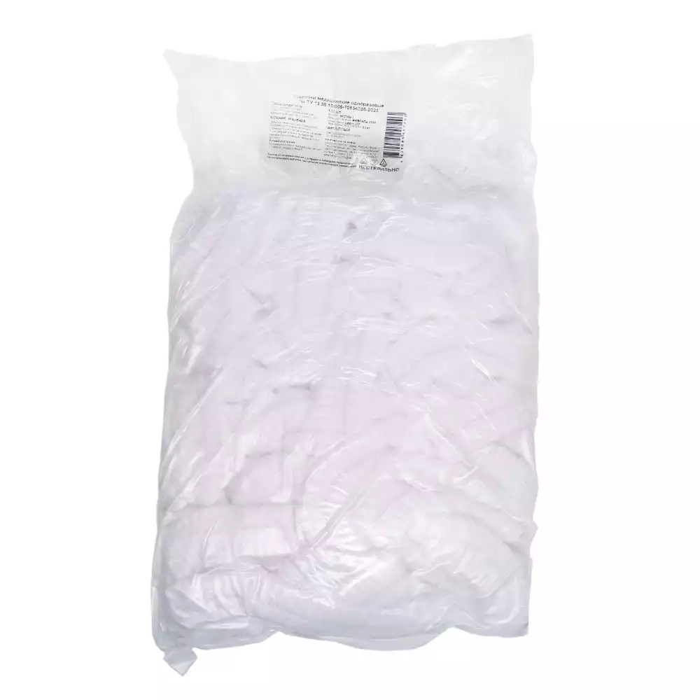 Артикул 45890