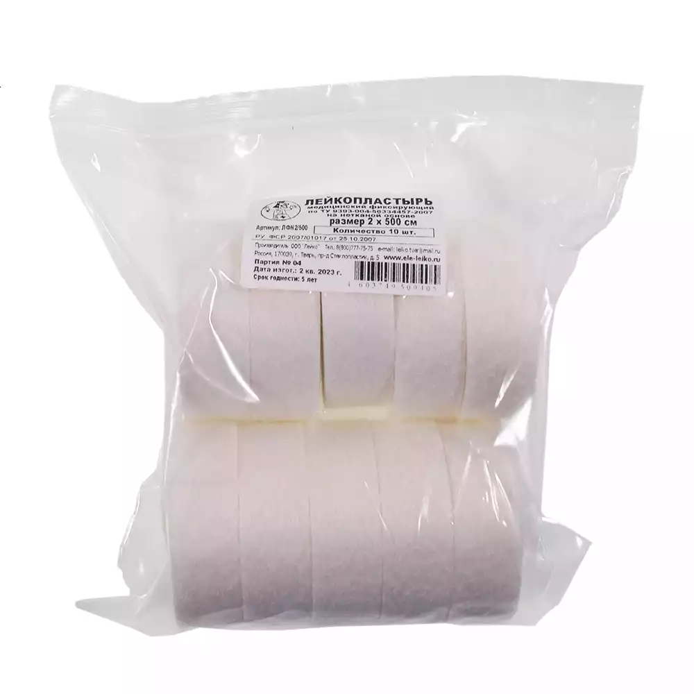 Артикул 46001