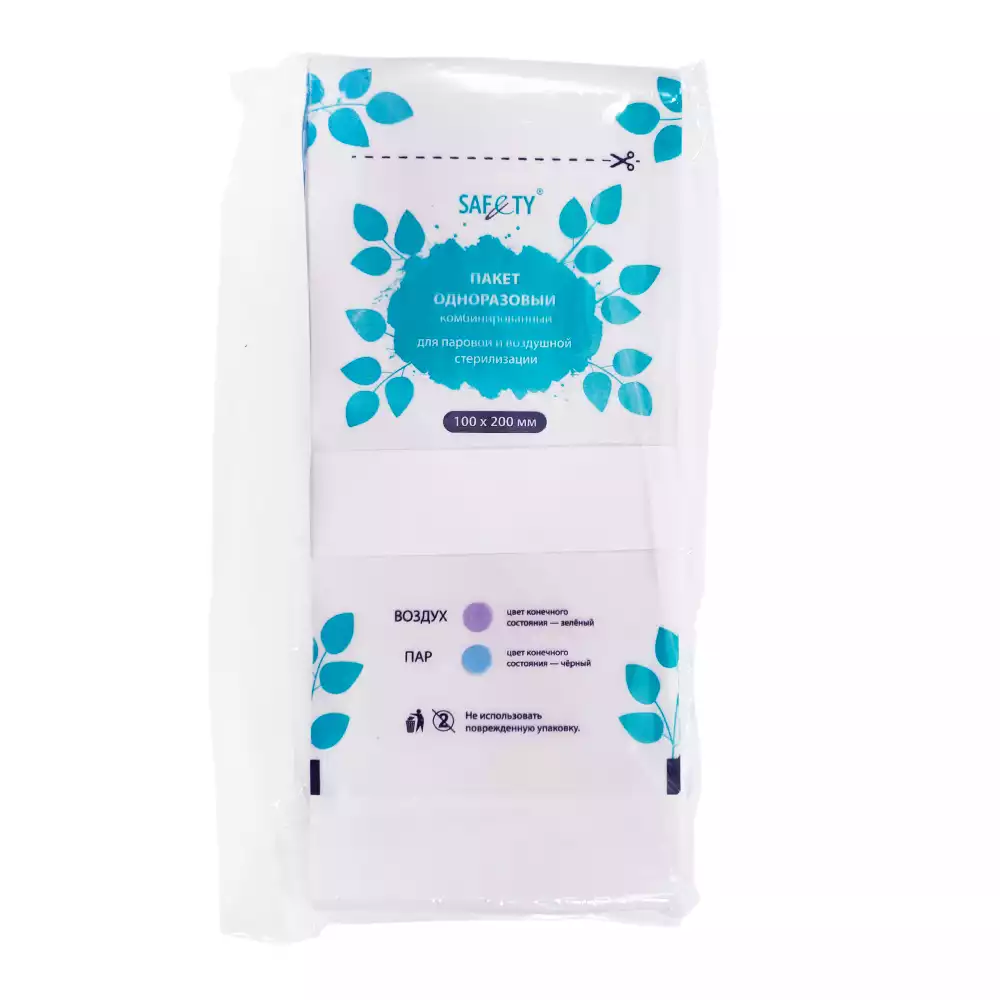 Артикул 50482-3