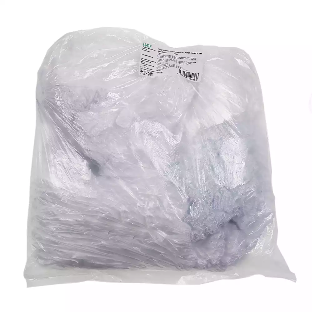 Артикул 52077