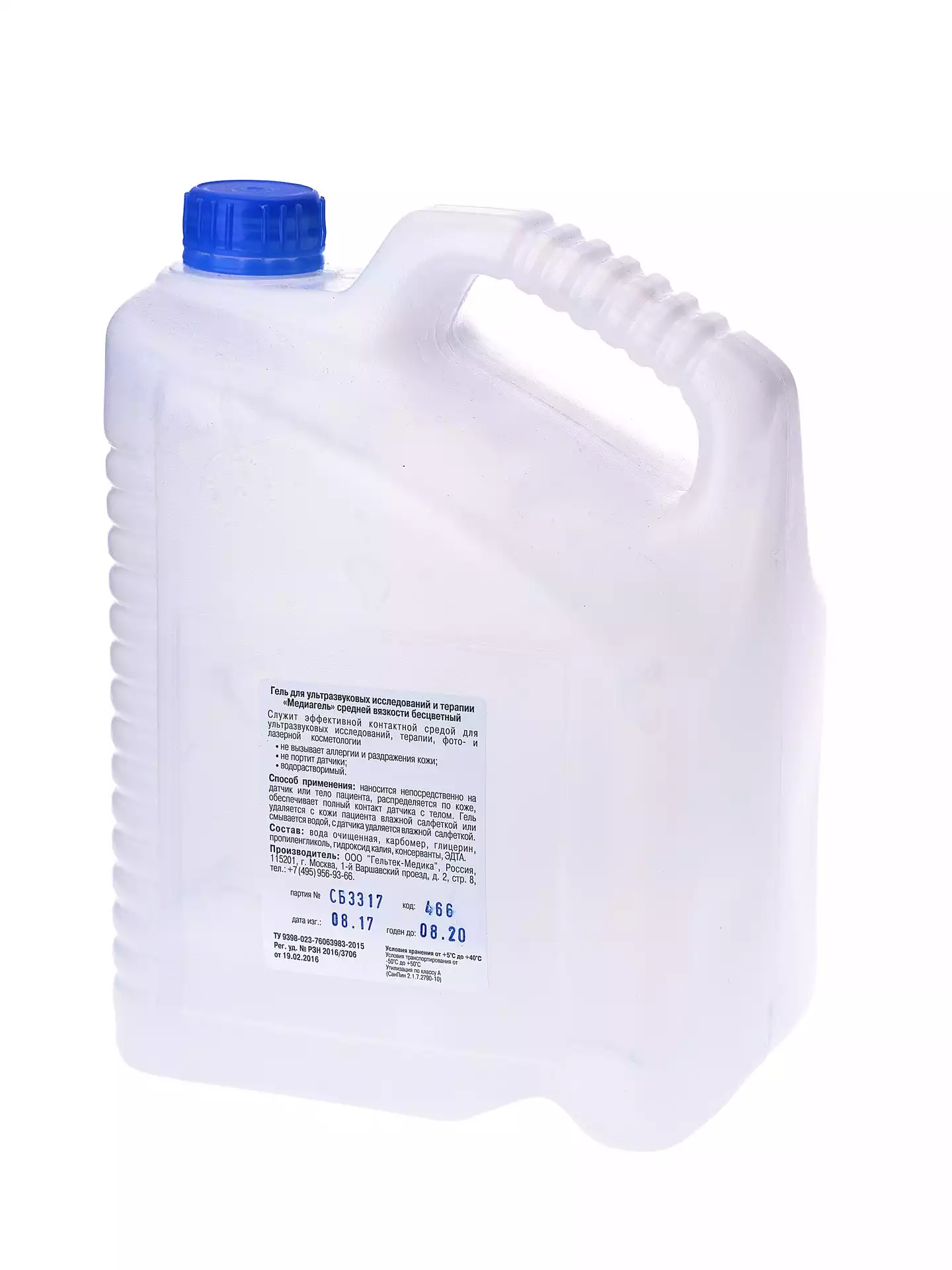 Артикул 5319-1