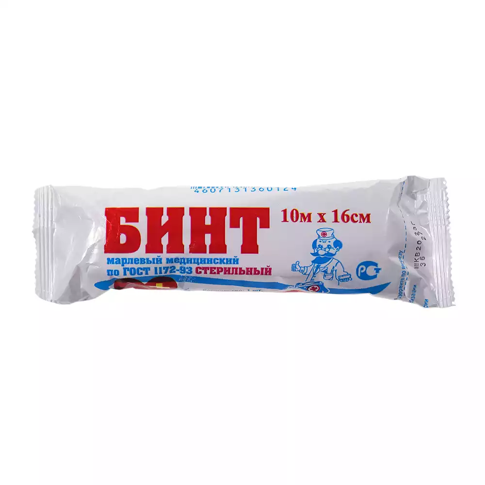 Артикул 54040