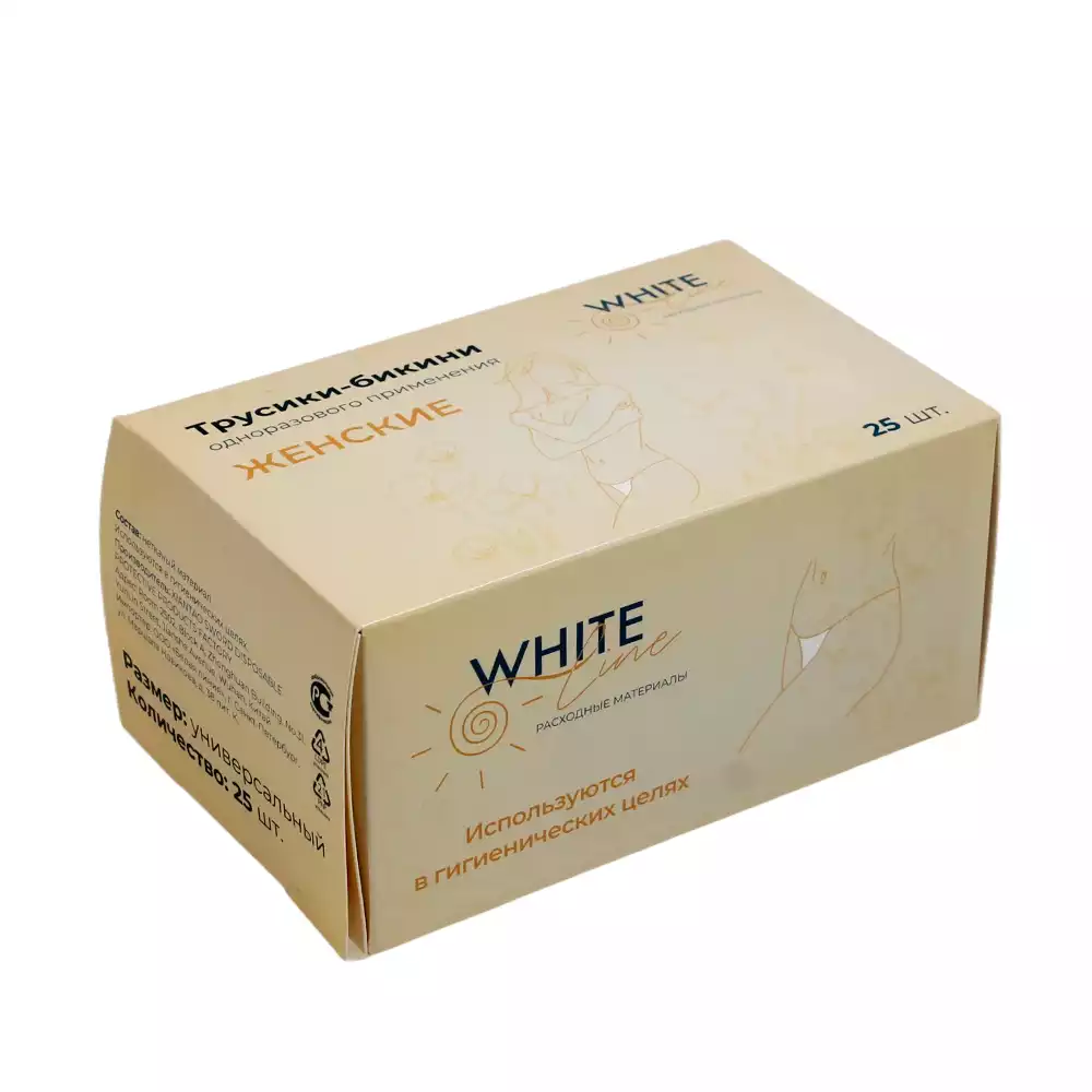 Артикул 56903-2