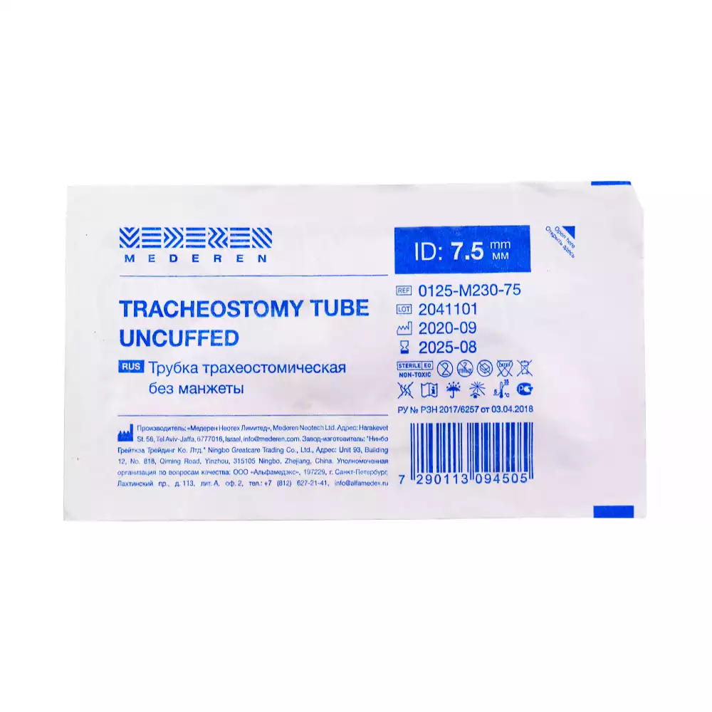 Артикул 58304-2