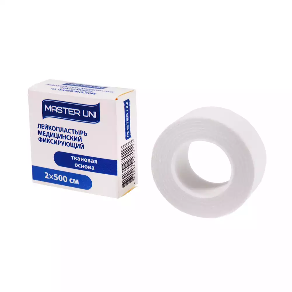 Лейкопластырь Master Uni на тканевой основе (хлопок), фиксирующий, размер 2см*500см, катушка в картонной коробке