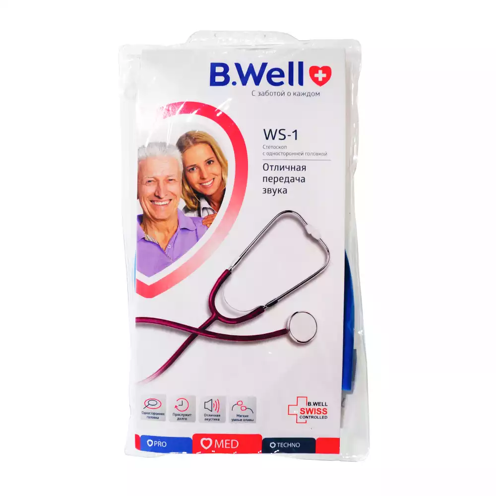 Артикул 59411-2